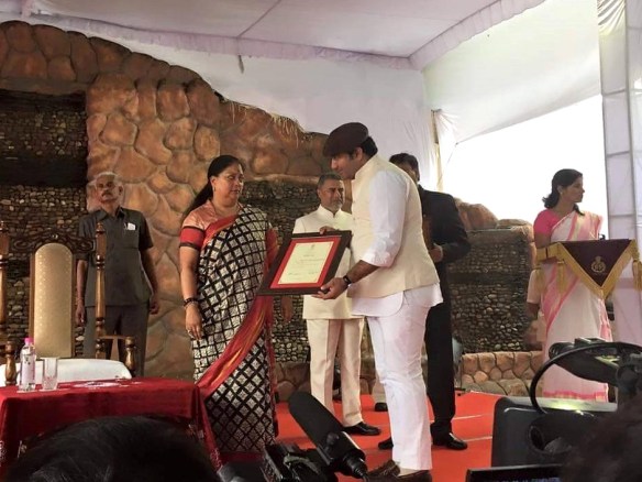 Auszeichnung 140815b